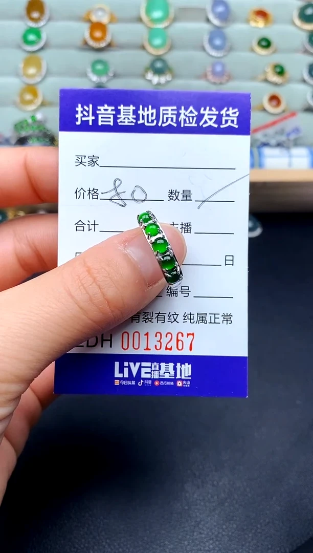 【闪购商品】翡翠戒指银S925镶嵌..............