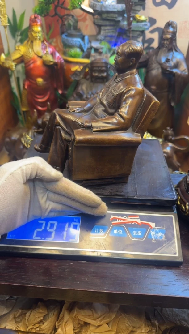 潼潼古铜只卖真铜！（坐伟人像）