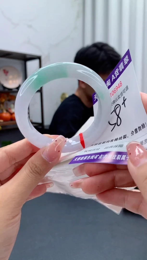 未镶嵌手镯翡翠天然缅甸A货翡翠