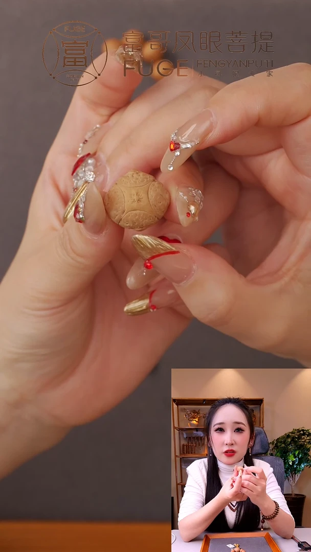 【闪购商品】凤眼菩提手串三通 19mm  166