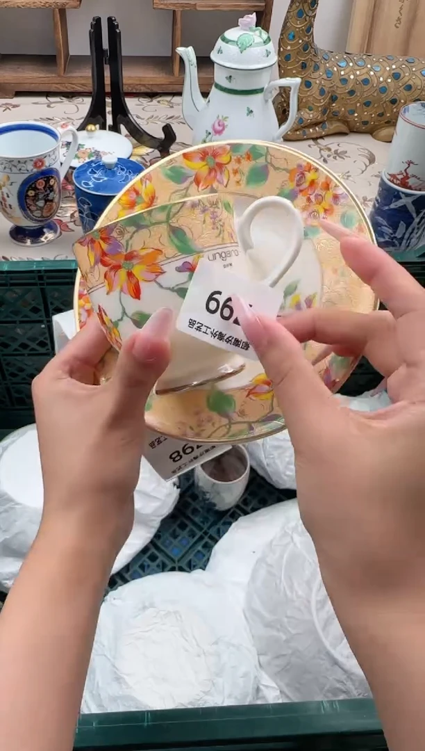 瓷片亭****伽A       799
