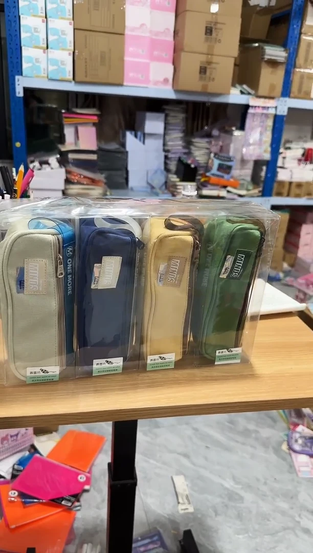 青壹坊双层笔袋1个随机