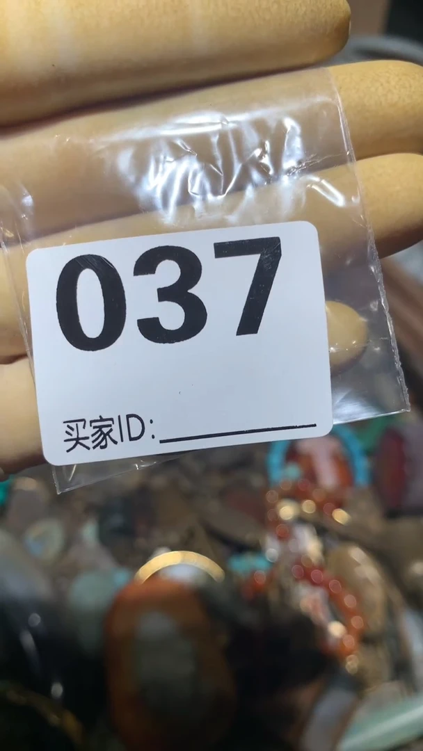 夏**林顺和妙笔生花专属链接