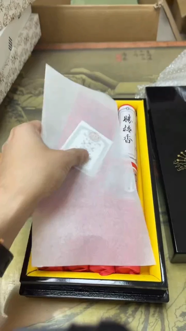老二精选工艺品梦**朝A8527