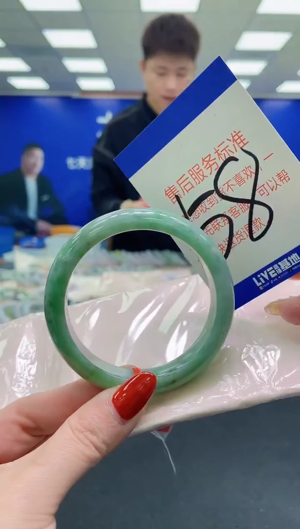 未镶嵌手镯翡翠AAAAAAAAAA