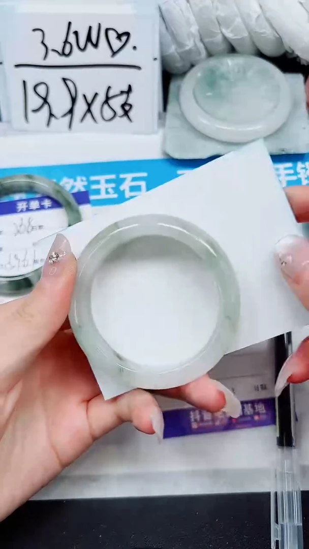 【闪购商品】石英质玉手镯未镶嵌A369-49`50`51`