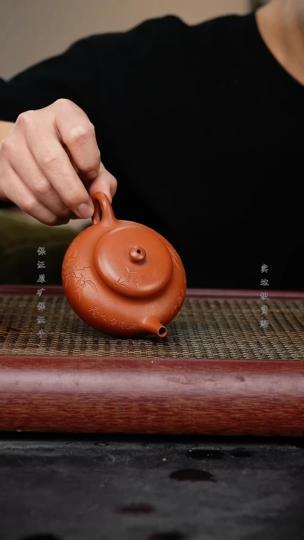 【闪购商品】紫砂茶壶宜兴高端紫砂壶