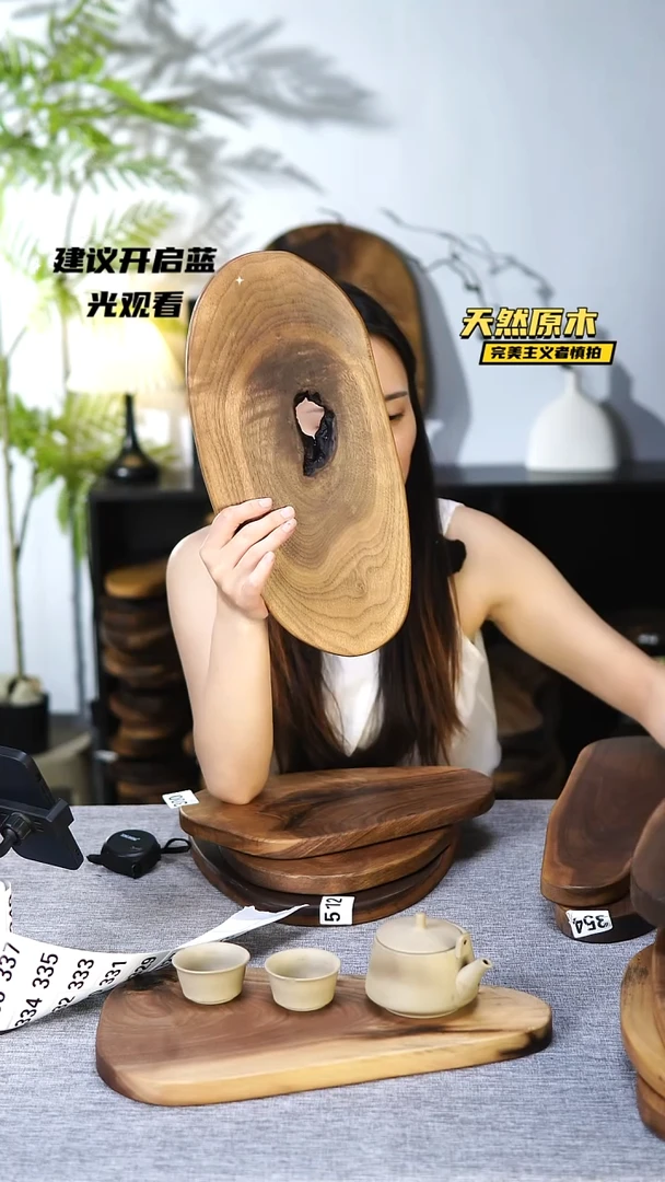 木北美黑胡桃原木.干裂疤结不属于商品质量问题完美主义者慎拍
