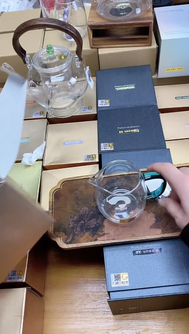 【闪购商品】禾器金标澄然茶海墨绿色