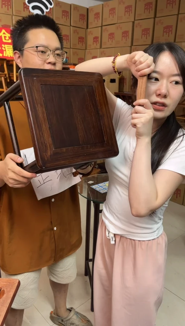 花梨木类南美酸枝高档富贵凳