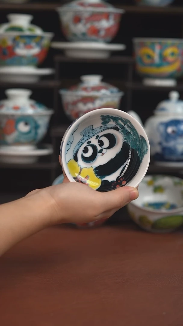 昨明福在眼前矮卢氏杯（宠粉福利）
