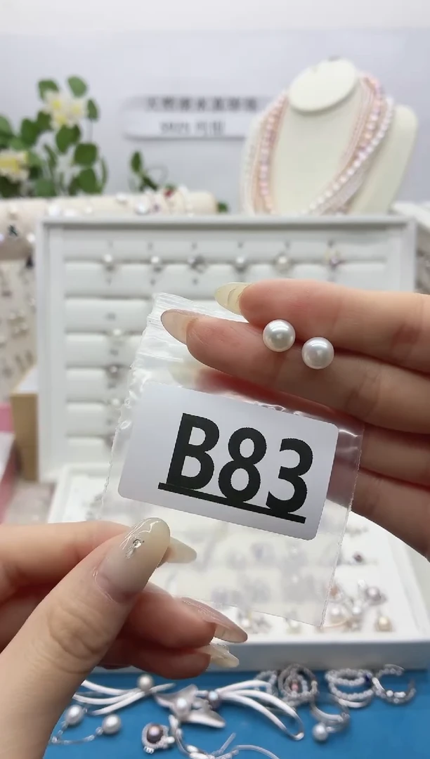 银S925镶嵌戒指淡水珍珠小*咪B83