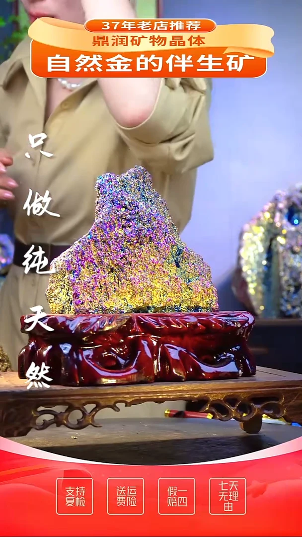 石材精品石头，造形奇特，中式家居摆件