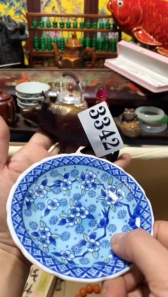 瓷器默认链接一物一拍