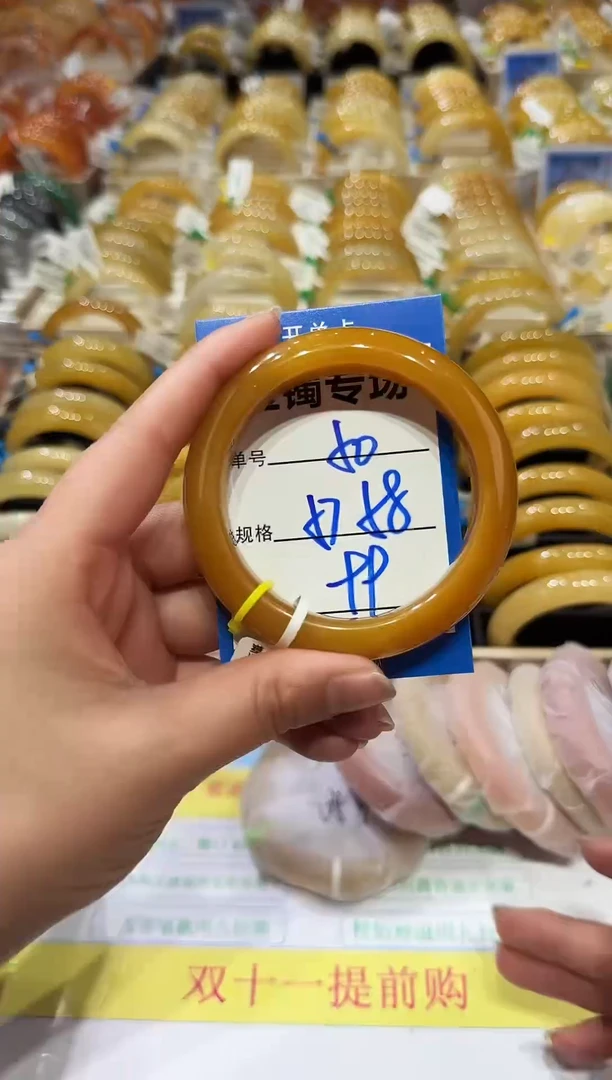 未镶嵌手镯石英岩玉50    57-58