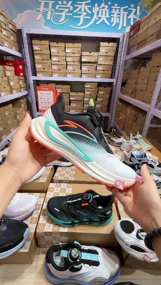 人造革安踏儿童正品保证默认微瑕37码