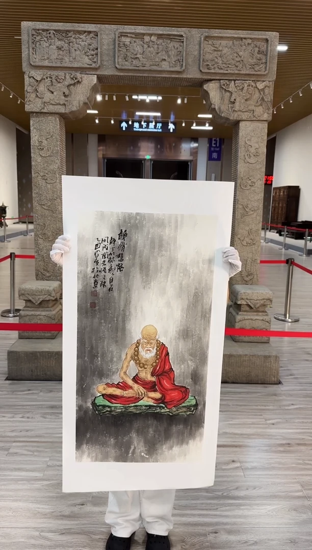 国画众合艺术馆 郝凤先47