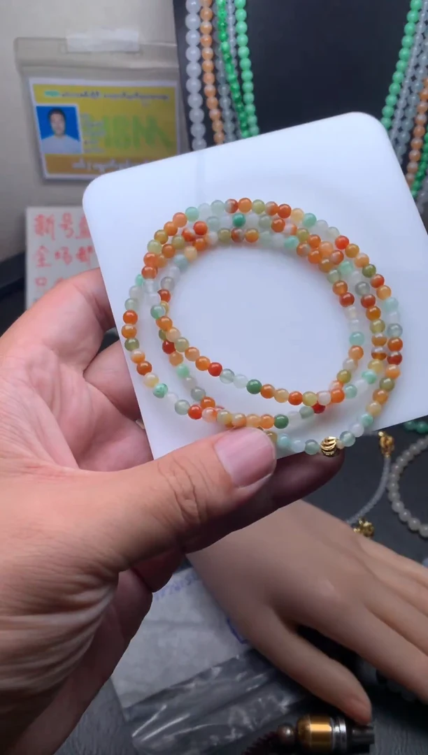 未镶嵌定制翡翠30