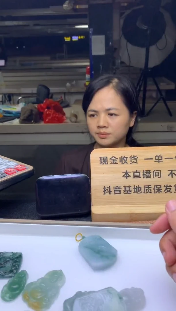 定制翡翠未镶嵌121212121212122