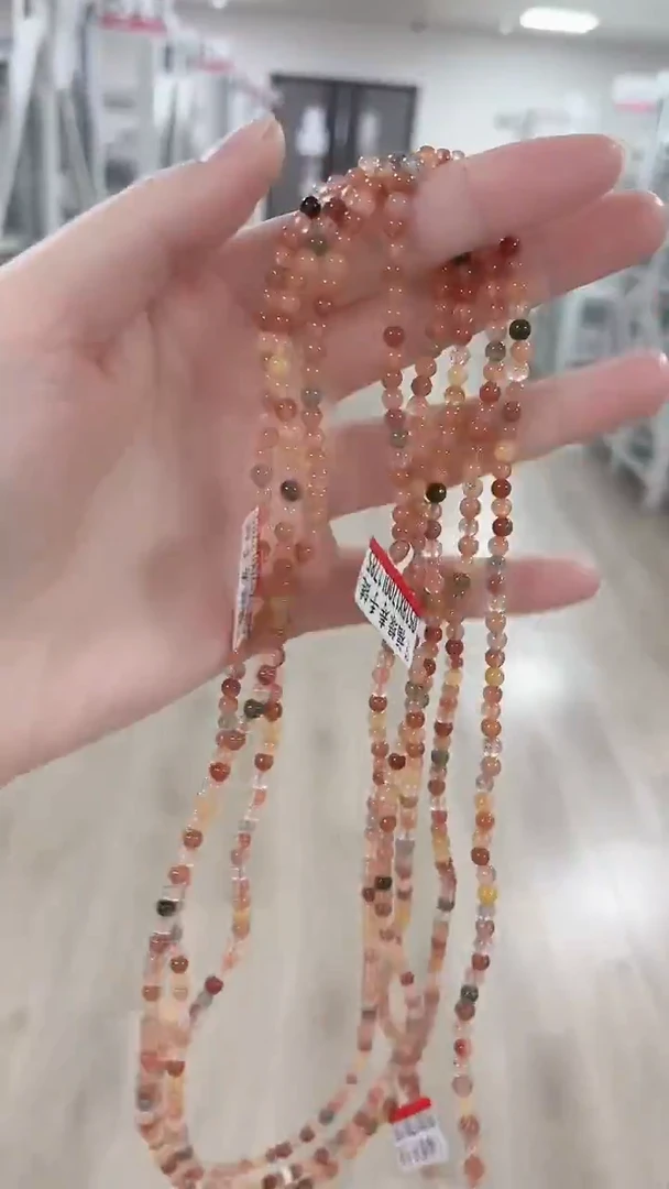 未镶嵌手链烟晶福禄寿多圈手链