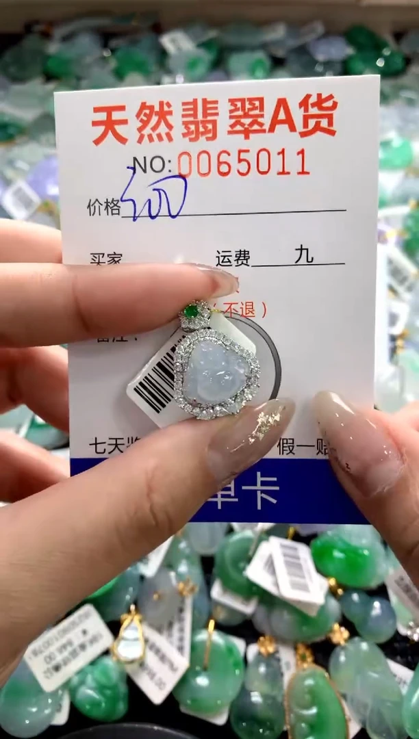 颈饰银S925镶嵌翡翠11111111