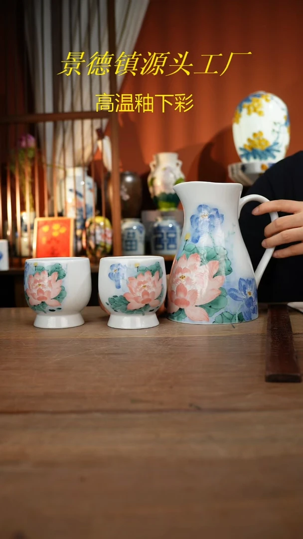 【简家甄选】景德镇设计师釉下手绘陶瓷餐具