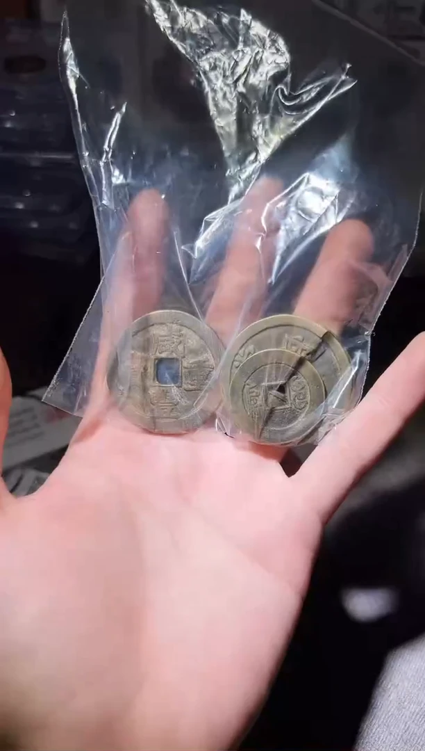 铜钱*友不下播根/工艺品拿着玩/42