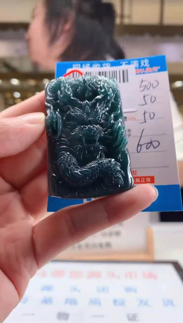 未镶嵌定制翡翠天然翡翠A货拍一发一