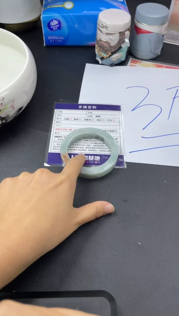 【闪购商品】定制翡翠手镯未镶嵌正圈HFA/34DZS