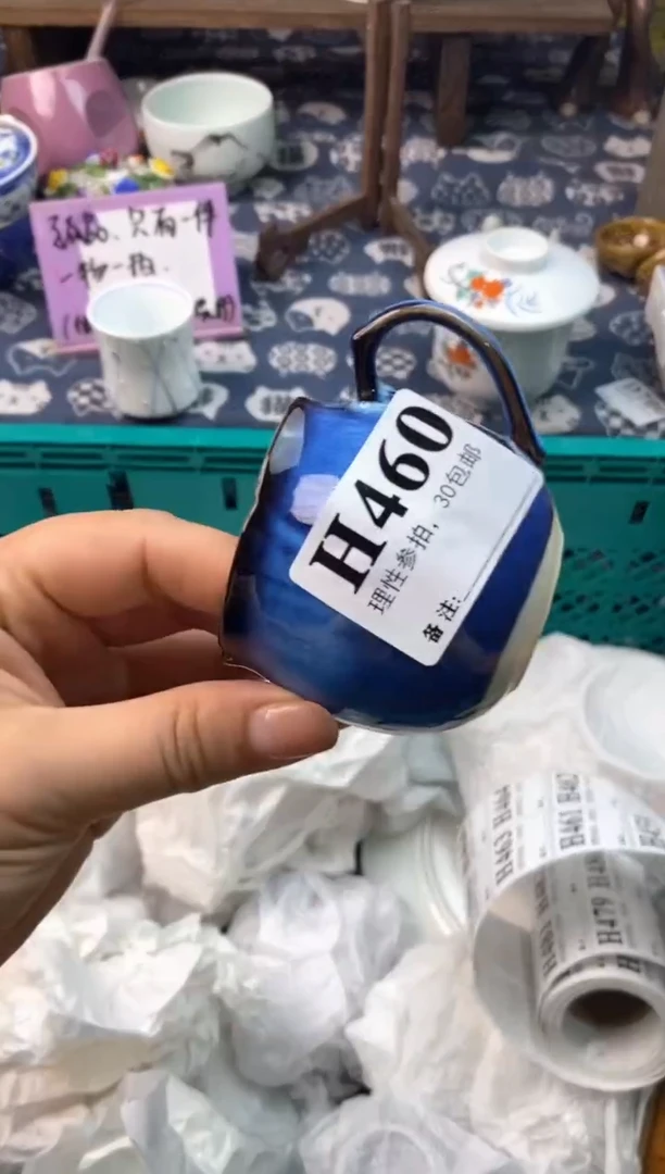 瓷片[○･｀Д´･ ○][○･｀Д´･ ○]