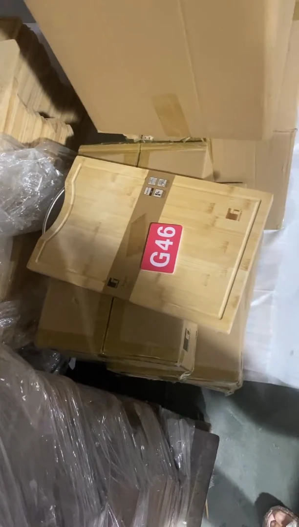 木闪购2025/7/28 G46