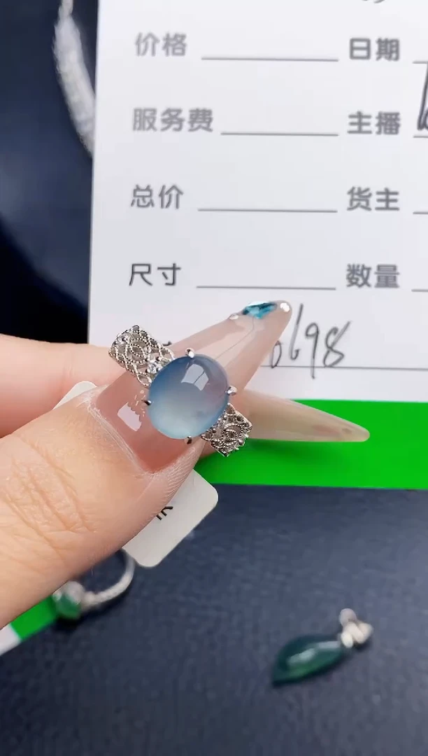 银S925镶嵌戒指翡翠0698