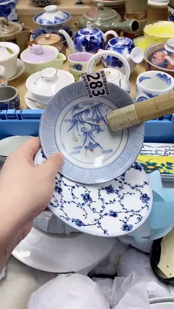 瓷片伊***店闪购名称 瓷片