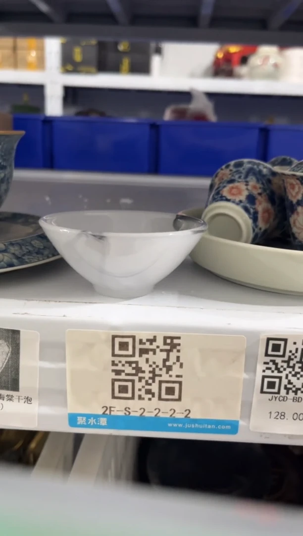 高端茶具便宜清111
