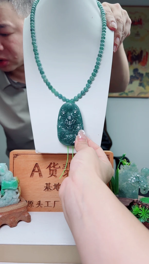 翡翠未镶嵌颈饰111111111