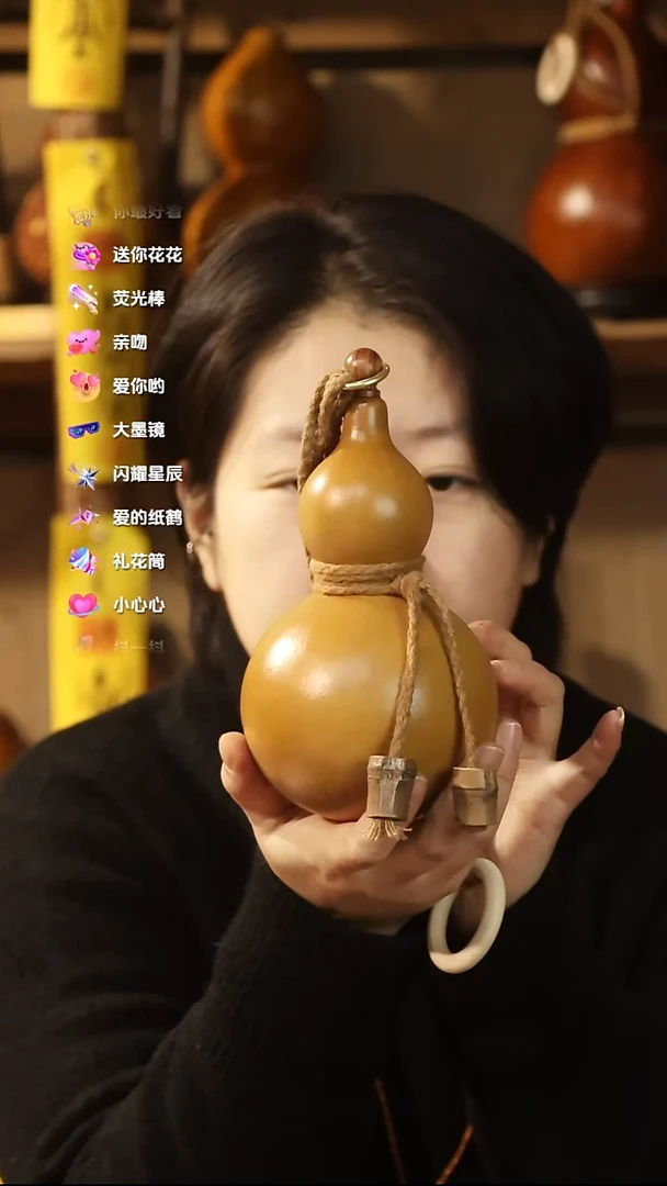 直播链接酒葫芦25