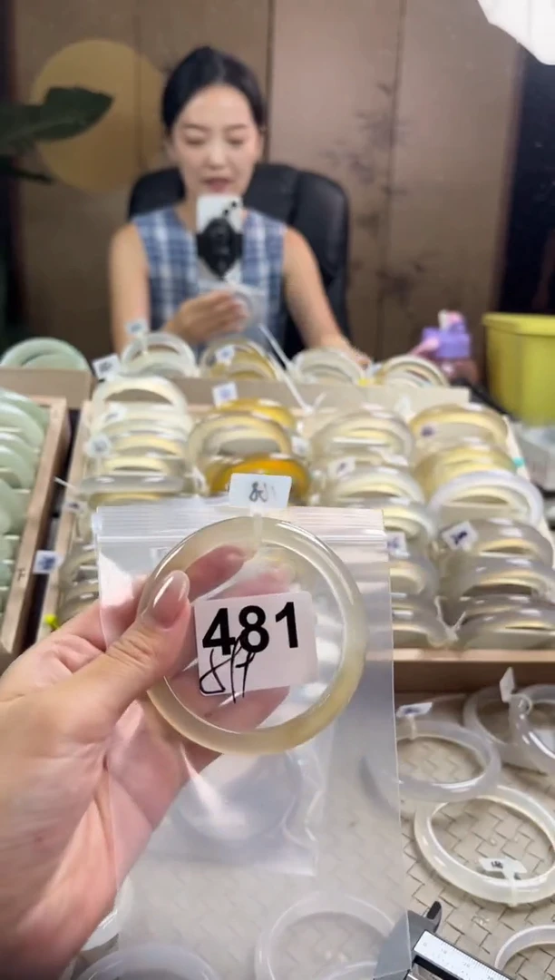 手镯玛瑙/玉髓未镶嵌481