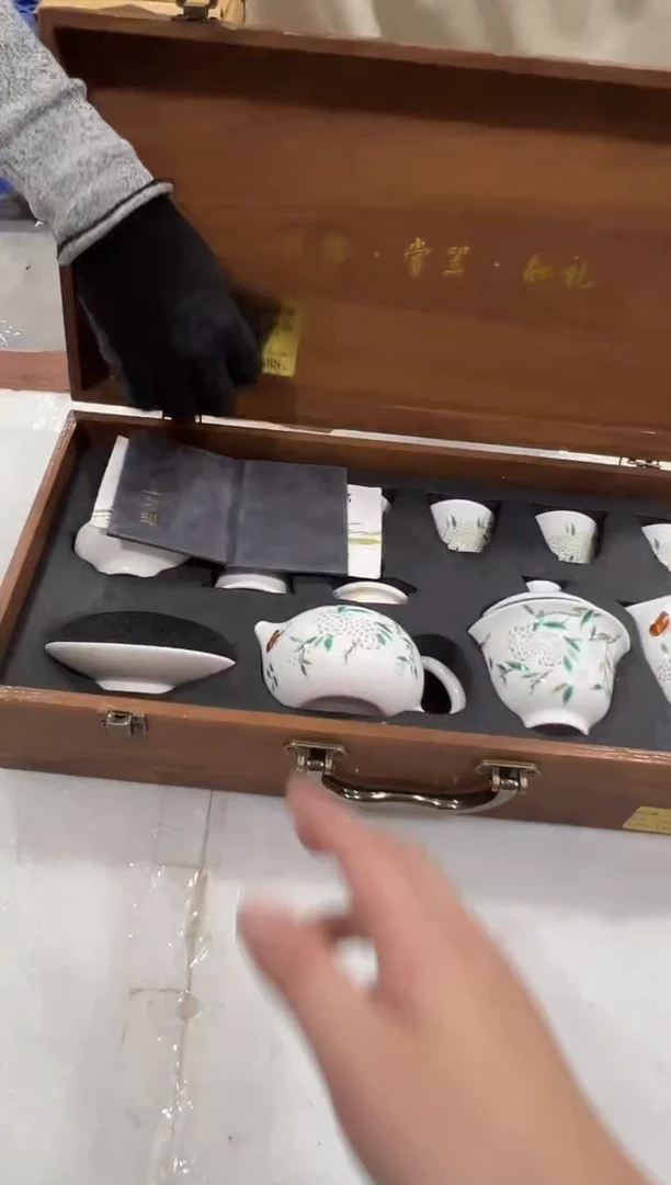 瓷片万里茶器专属链接