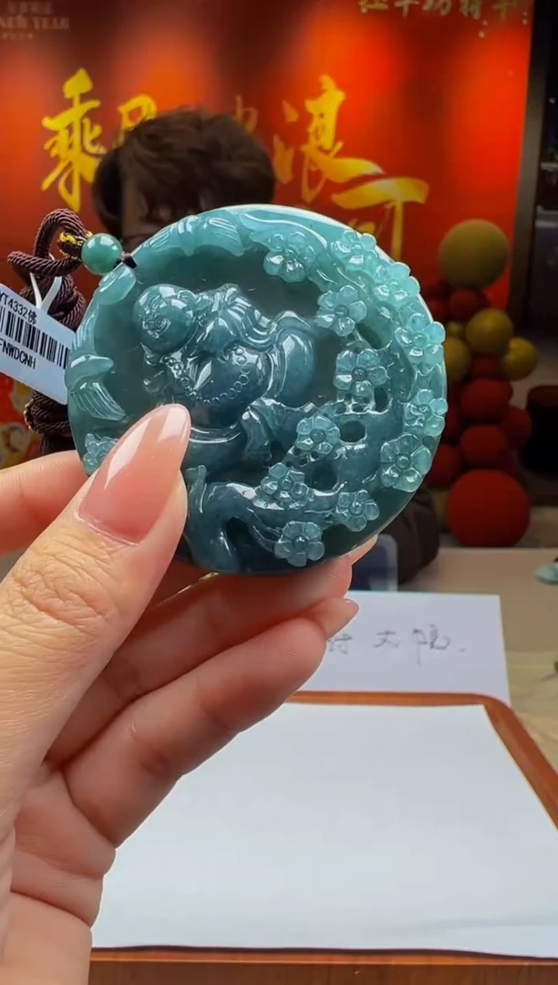【闪购商品】定制翡翠未镶嵌Y2025-1-30-21