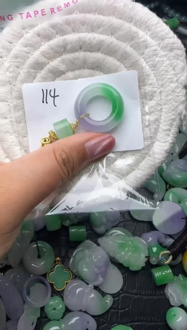 颈饰未镶嵌翡翠缅甸翡翠吊坠
