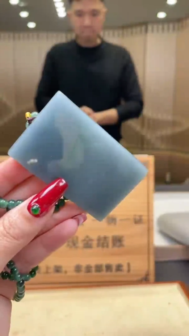 【闪购商品】定制翡翠未镶嵌      *77