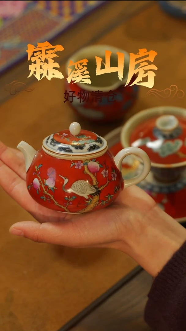 霖溪|景德镇美学手作器物---*-*