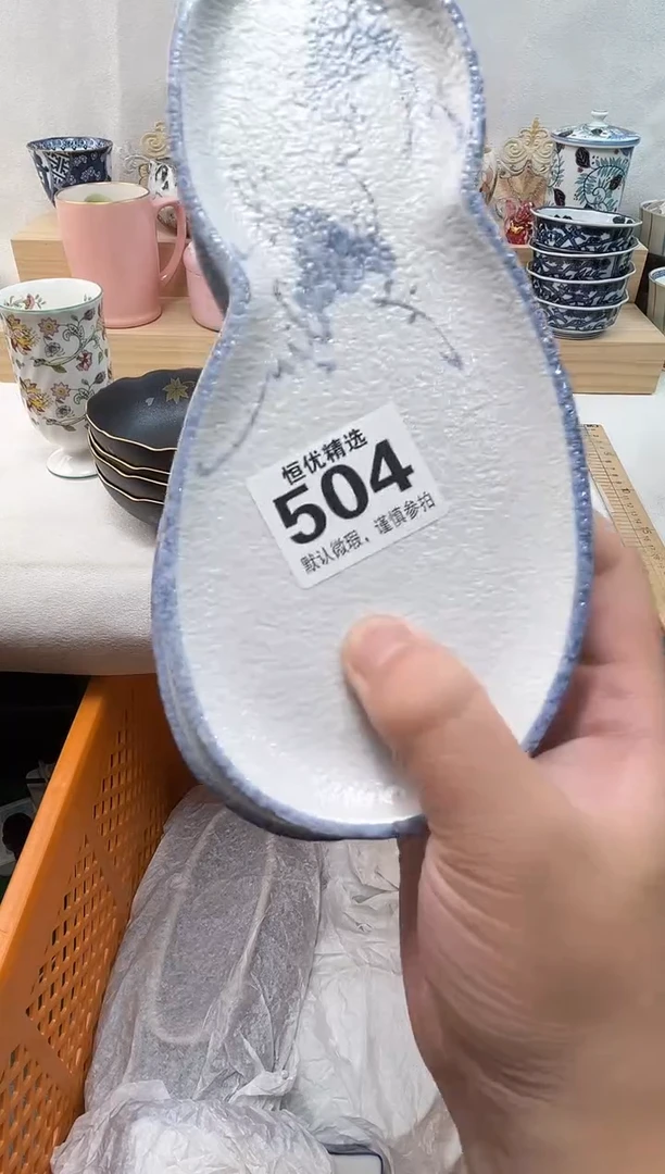 鑫**候陶瓷陶瓷陶瓷陶瓷陶瓷陶瓷陶瓷