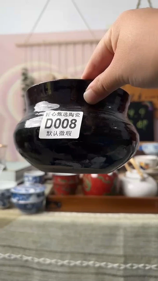 瓷片记**冰闪购产品默认破损D008