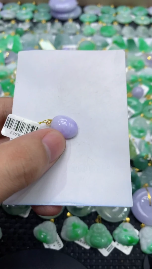 颈饰18K金镶嵌翡翠天然缅甸翡翠A货
