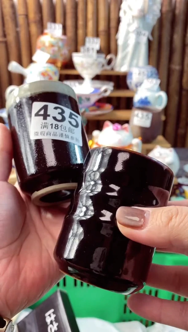 【闪购商品】瓷片开心快乐每一天呀