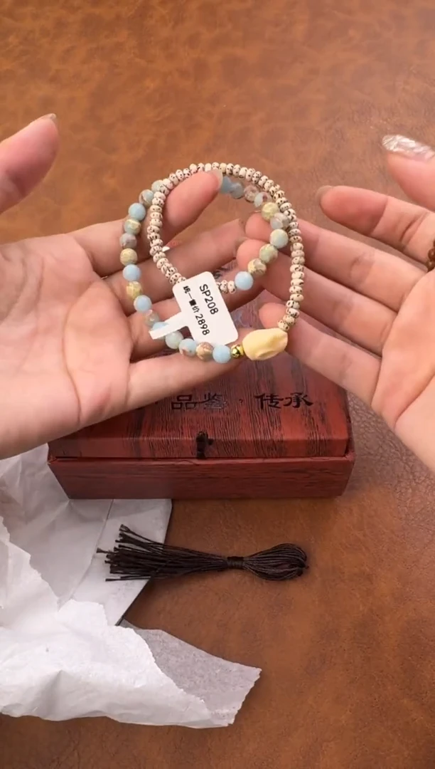 又禧手串（无礼盒）@@@SP208