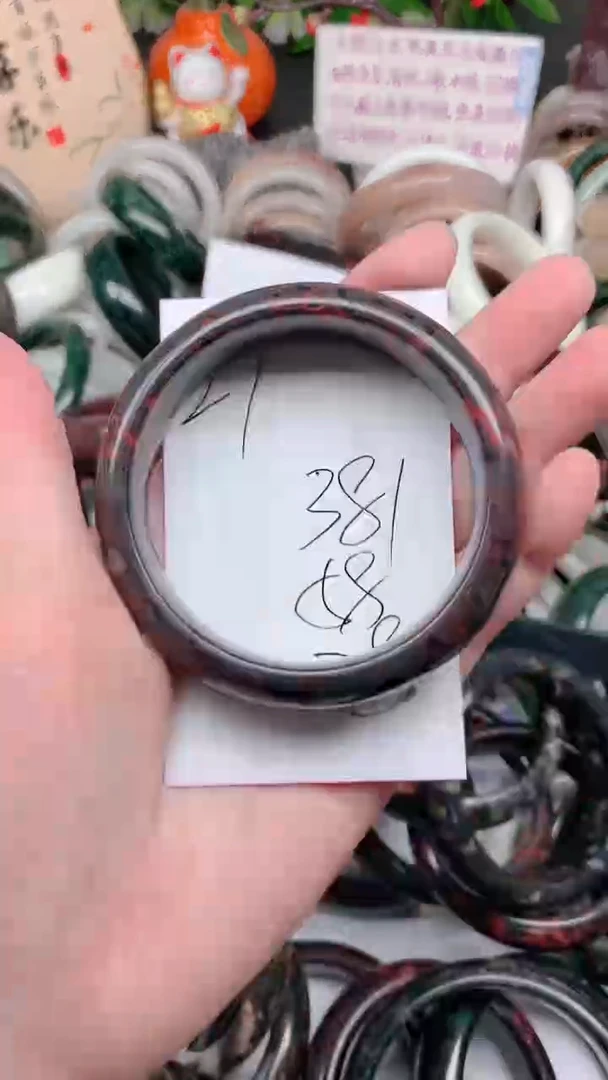 石英质玉手镯未镶嵌381