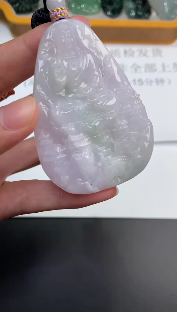 未镶嵌挂件翡翠373978   多人