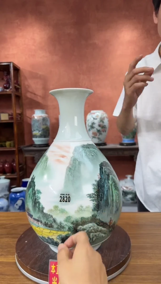 好瓷好瓷好瓷好瓷